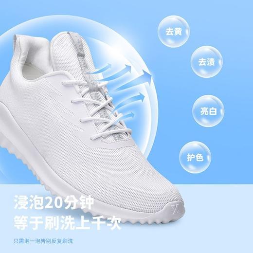 克丝漫泡鞋粉400g 商品图4