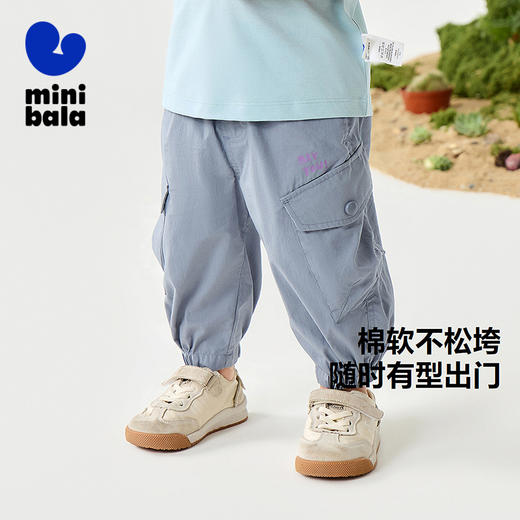 迷你巴拉长裤夏季男宝轻薄柔软透气可调节裤腰户外工装裤 商品图0