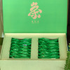 【2026春茶新品】象窝馥雅绿茶礼盒装 120克/盒 象窝9号绿茶 纯手工采摘一芽二三叶 商品缩略图3