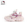 HelloKitty童鞋女童运动鞋春秋儿童老爹鞋女孩网面透气跑鞋26-37 K4536901 商品缩略图3