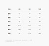 jnby   25年夏款  短袖T恤  YP4110700 商品缩略图2