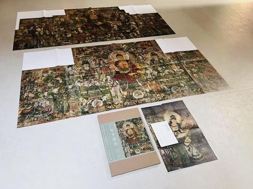 海外藏中国古代壁画精品丛书第一种：《广胜寺壁画》，孟嗣徽主编，4开（50厘米×35厘米），盒装，26页，浙江古籍出版社2025年3月一版一印，定价180，售价138元。 商品图9