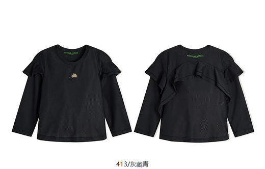 jnby  25年夏款  长袖T恤  YP4111120 商品图11