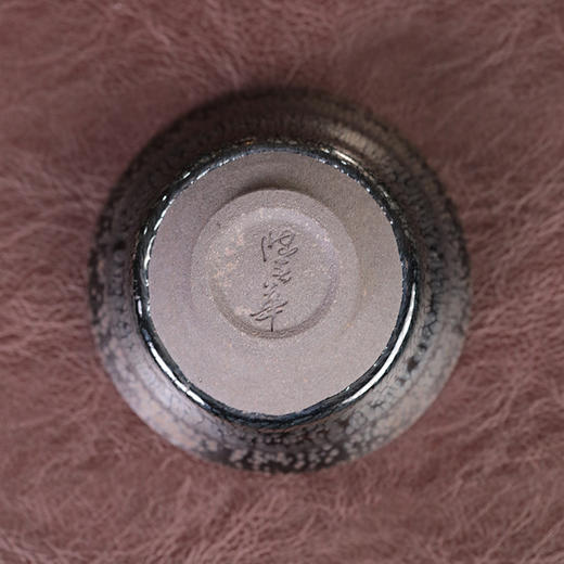 陈春华9口油滴盏 商品图2