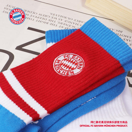 【官方正版】拜仁慕尼黑足球俱乐部丨拼色长袜logo立体刺绣柔软透气 商品图4