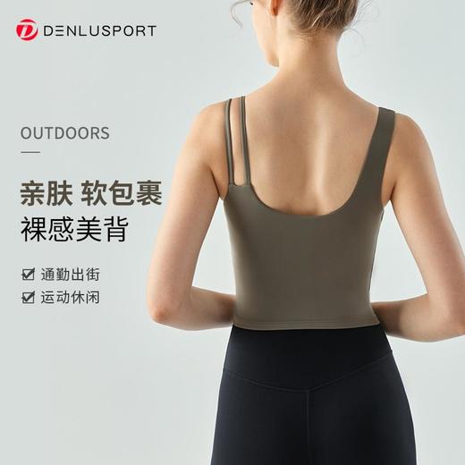 新款斜肩裸感运动美背固定胸垫聚拢有型DY66159 商品图0