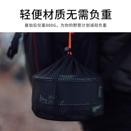 狼行者  户外露营野餐2-3人组合锅lxz-80006 商品图5