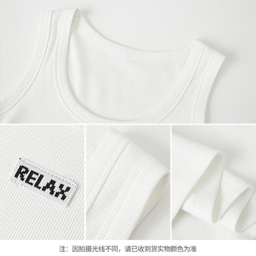 【商场同款】CNW6456 “5色基础色背心” 好穿好搭配 舒适透气 商品图7