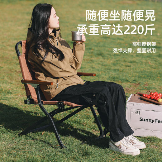 SunnyFeel山扉克米特椅户外折叠椅露营野餐桌子钓鱼休闲便携椅子 商品图2