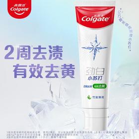 高露洁劲白竹炭薄荷味牙膏180g