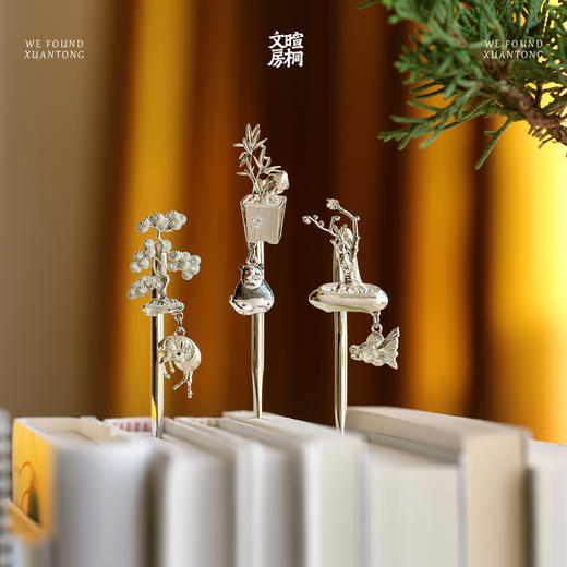 暄桐文房 三友 白铜书签 松竹梅 商品图1