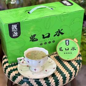 靓盏鬼口水1056g