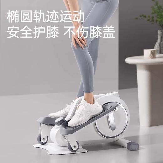 麦瑞克迷你椭圆机MR-E44 商品图2