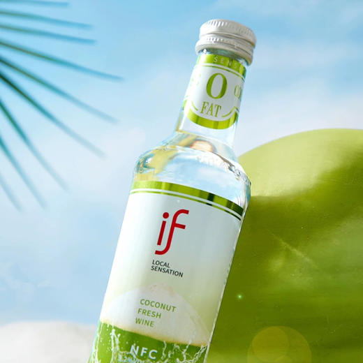 if椰子酒275ml 商品图3