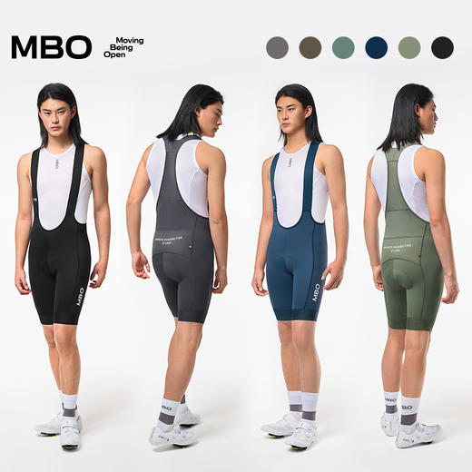 MBO男子肌理背带骑行裤短裤 25年夏季新款T501 机能美学EIT双箭头背带骑行短裤  (经销商专拍链接，非经销商拍单不发货) 商品图8