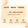 【顺丰发货】Swarovski施华洛世奇粉爱天鹅手链Swan手链手镯 商品缩略图11