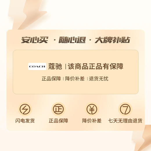 【顺丰发货】Swarovski施华洛世奇粉爱天鹅手链Swan手链手镯 商品图11