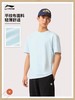 李宁圆领短袖T恤男子2025春夏新款时尚潮流休闲文化运动上衣AHSV229 商品缩略图3