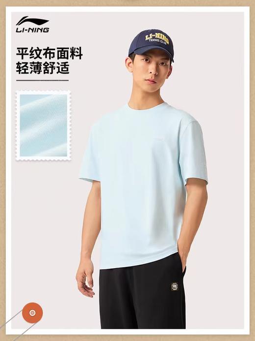 李宁圆领短袖T恤男子2025春夏新款时尚潮流休闲文化运动上衣AHSV229 商品图3