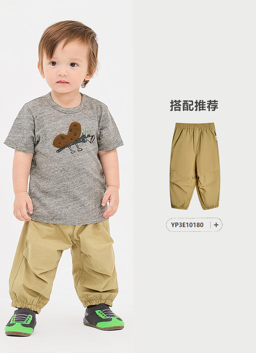 jnby  25年夏款  短袖T恤 YP4110360 商品图8