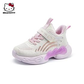 HelloKitty童鞋女童运动鞋春夏女孩透气跑鞋轻便休闲鞋26-37 K4526803