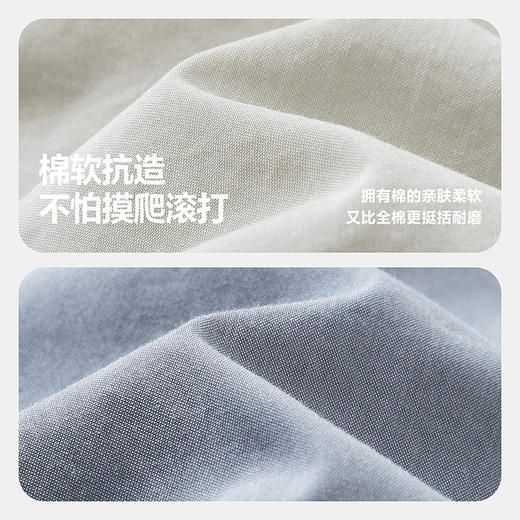 迷你巴拉长裤夏季男宝轻薄柔软透气可调节裤腰户外工装裤 商品图3