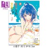 【中商原版】漫画 败北女角太多了！@comic 首刷限定版 第2集 雨森 たきび 台版漫画书 东立出版 商品缩略图1