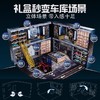 Kicasi凯卡西改装者合金小汽车套装男孩玩具车模型停车场儿童礼物生日礼物 商品缩略图3