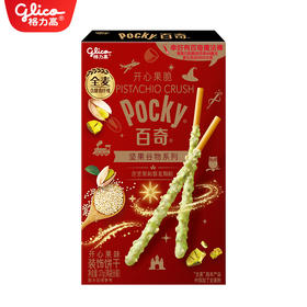 格力高开心果脆百奇37G*1盒