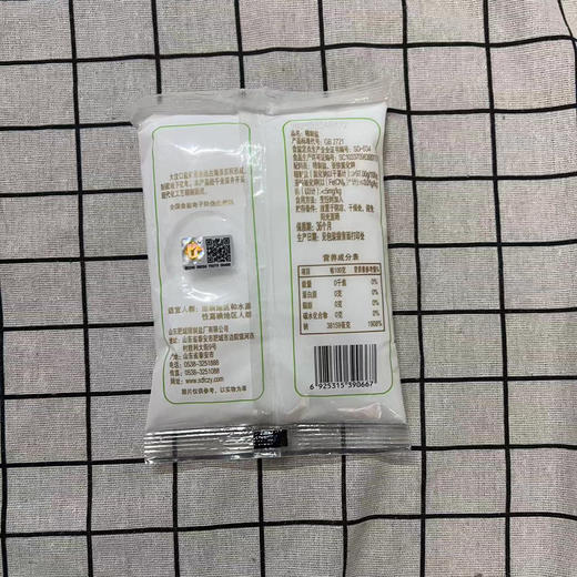 鲁祥精制盐（未加碘）400g 商品图1