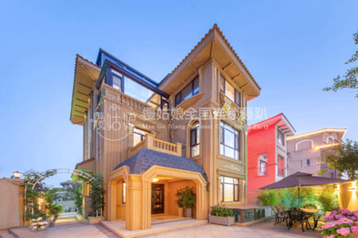 大连慢姑娘海枫壹号轰趴馆 商品图0