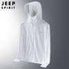 JEEP冰丝防晒衣夏季2025新款防紫外线户外透气薄款钓鱼防晒服男女同款 商品缩略图3