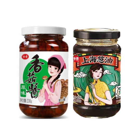 【9.9元/瓶】仲景原味香菇酱 230g/仲景上海葱油230g 商品图0