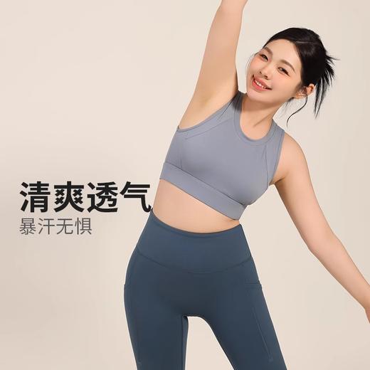 跃牌（呗咪纷纷系列）大码一体运动内衣女防震跑步美背瑜伽背心固定胸垫聚拢文胸WX9001 商品图4