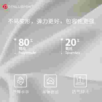 美式复古运动内衣DY66172中强度透气带胸垫时尚外穿背心 商品图2