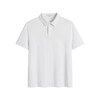 HIM漢崇 商务斯文修身短袖POLO简约哑光烤漆金属翻领T恤 2025夏季 商品缩略图4