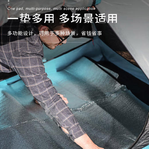 狼行者  双面铝膜防潮垫2*2M LXZ-80011 商品图2