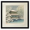 独角鹿系统古董 1950年代日本昭和时期著名新版画大师川濑巴水签名创作风景主题木版画作品四件套《春夏秋冬》 商品缩略图4