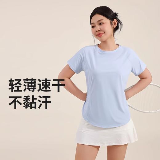 跃牌（呗咪纷纷系列）大码凉感运动速干宽松运动短袖上衣女跑步健身罩衫瑜伽T恤DX3014 商品图1
