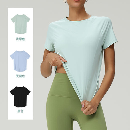 跃牌（呗咪纷纷系列）凉感运动速干宽松运动短袖上衣女跑步健身罩衫瑜伽T恤DX3014 商品图3
