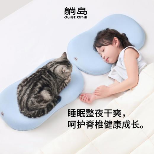 躺岛®️ 猫肚皮系列 · 小奶猫 透气水洗硅胶儿童枕 商品图0