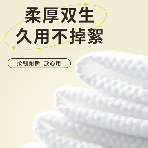 一次性浴巾旅行单独包装压缩大毛巾加厚加大出差旅行必备用品WS20803 商品图3