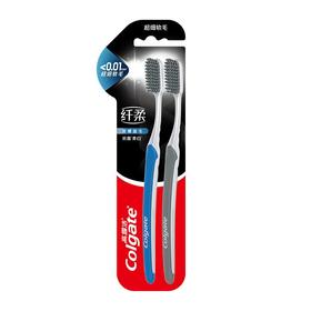 高露洁纤柔炭旋丝牙刷买1送1装