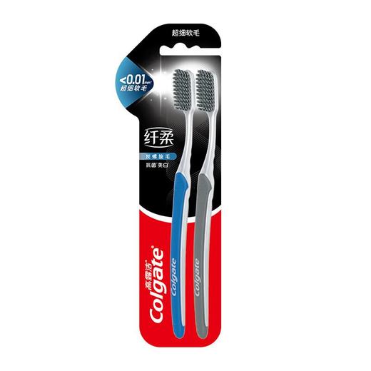 高露洁纤柔炭旋丝牙刷买1送1装 商品图0