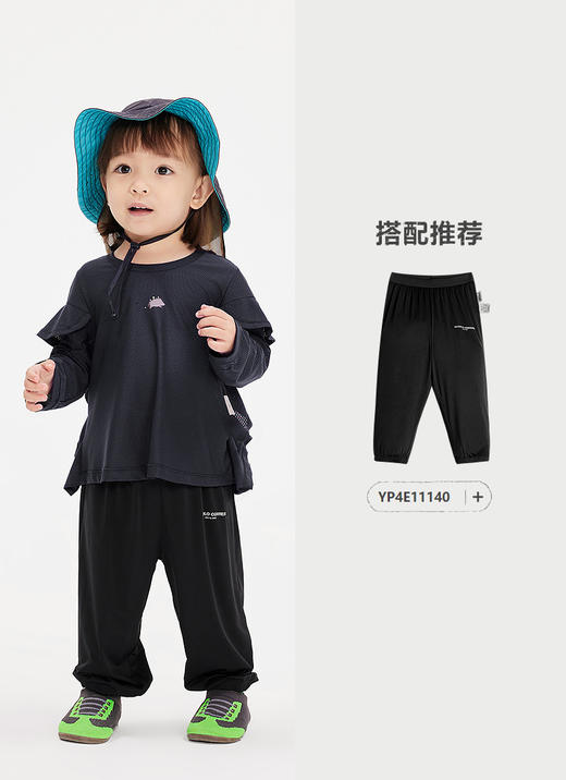 jnby  25年夏款  长袖T恤  YP4111120 商品图4