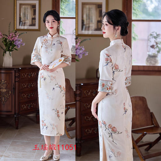 素雅中式长款倒大袖国风旗袍2025春夏新款年轻宴会旗袍SYK11051 商品图1