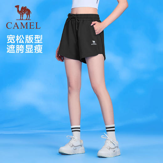 【109元2件】骆驼运动短裤女士2025夏季重磅棉薄款宽松休闲裤健身跑步五分裤男 J24BY01067 商品图0