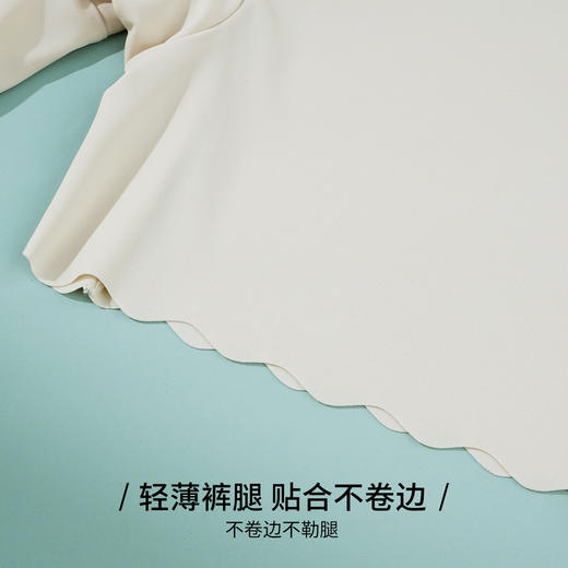 雅黛俪无痕安全裤女夏季薄款冰丝防走光不卷边打底裤亲肤透气 商品图3