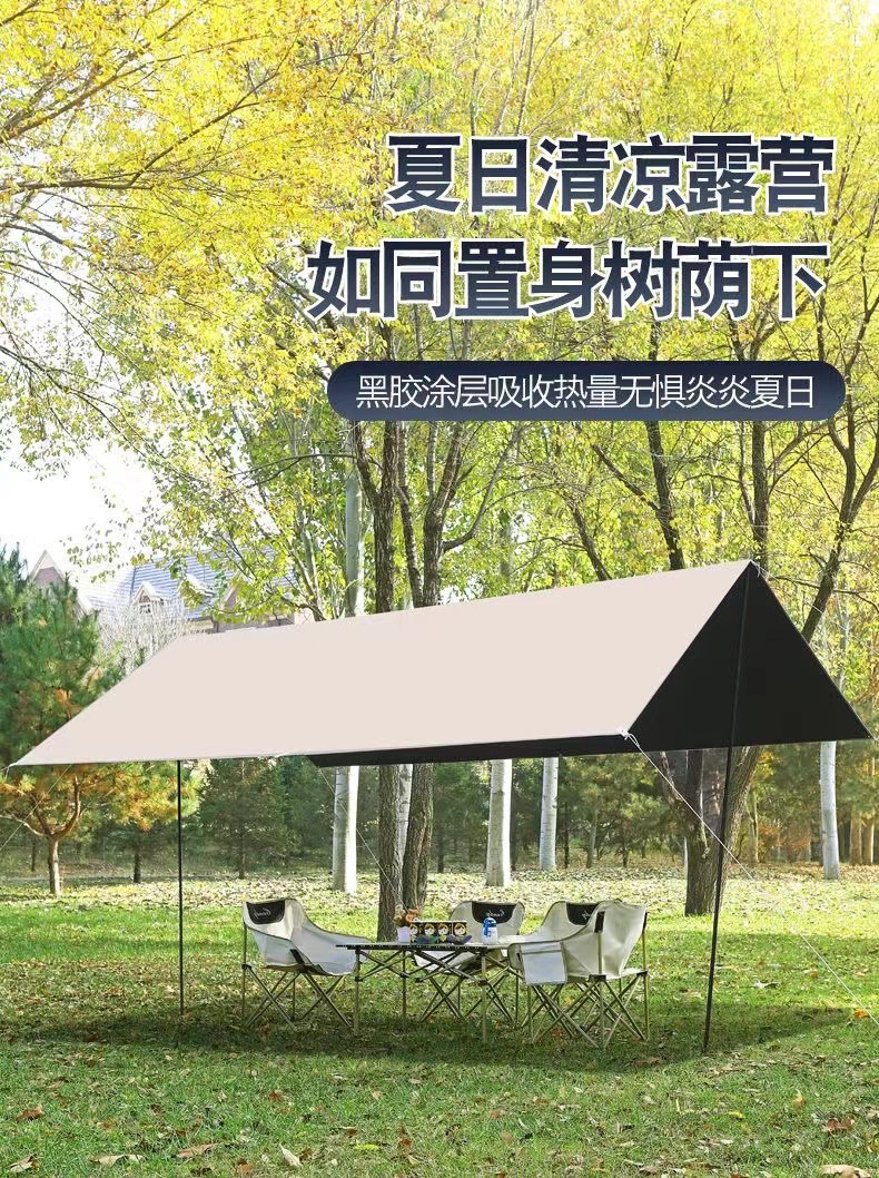 微信图片_20240908182727