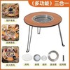 【轻盈便携！露营户外必备】探险熊围炉，纵情烹茶烤肉。便携折叠桌，户外露营必备。神奇三角结构，稳固支撑。多重体验等你发现，一炉多用，引爆户外狂欢！ 商品缩略图5